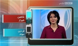 وقتی بی‌بی‌سی «خلیج فارس» را «خلیج ع-ر-ب-ی» می‌خواند