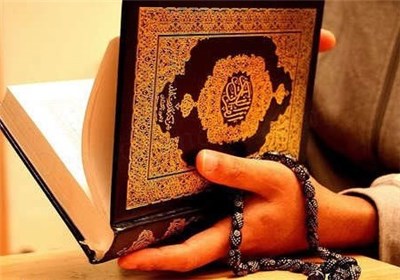 برگزاری آنلاین آزمون‌های نوزدهمین المپیاد بین‌المللی قرآن و حدیث