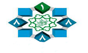 کسب رتبه عالي سامانه 1888 منطقه 11