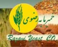 خمیرمایه، عامل ماندگاری و کیفیت نان