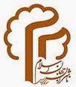 تأکید بر گسترش فعالیت‌های بین‌المللی اتحادیه جهانی ناشران مسلمان
