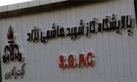 افزایش 35 درصدی دریافت مایعات نفتی در پالایشگاه خانگیران
