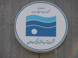 ذخیره سازی 220 ميليون مترمعکب در دریاچه سد سپيدرود