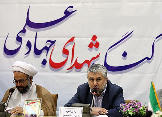 دولت خواسته مردم براي ايستادگي در علوم هسته‌اي را در نظر بگيرد