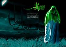 غریب غایب در جمکران بر روی صحنه رفت