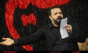 مداحی محمود کریمی در دهه اول محرم 1392 مسجد الهادی + دانلود