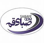دیدار صبای قم و شهید آسیابی کلاله 4 آذر در قم برگزار می‌شود