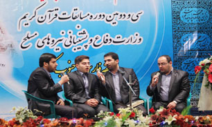 جشنواره قرآنی وزارت دفاع در استان فارس و جنوب کشور برگزار شد