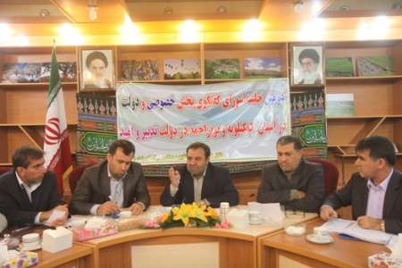 سهم کهگیلویه و بویراحمد از صندوق توسعه ملی دریافت شود