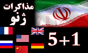 کری فردا به لندن سفر می‌کند/ ایران، سوریه و خاورمیانه محور گفتگوهای فردای کری