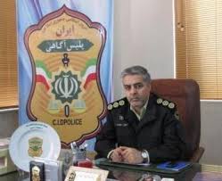 کشف کالاي قاچاق به ارزش يک ميليارد ريال در اردبيل