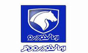 شرایط "استخدام" در "ایران خودرو"