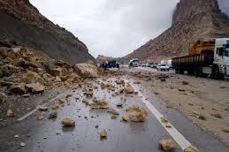 گردنه رخ در مسیر شهرکرد به اصفهان مسدود شد