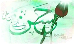 دانشنامه امام حسن مجتبی (ع) در پایگاه حوزه‌نت منتشر شد