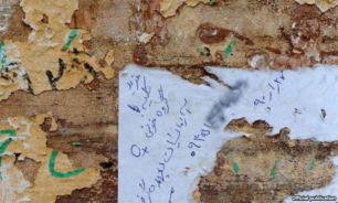مصاحبه با دلال اعضای بدن نباید انعکاس پیدا می‌کرد/ معاون حقوقی "انجمن کلیه" شکایت کرد
