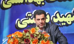 عذرخواهی یک رئیس دانشگاه از مردم