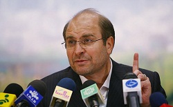 پیشگیری از آلودگی هوا با جلوگیری از منابع آلودگی