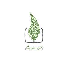 داوری 30 اثر در بخش بین الملل جشنواره جام جم