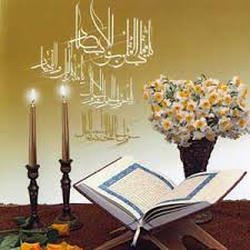 ارزش و اهمیت علم و علم‌آموزی در کلام بزرگان اسلام