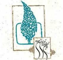 آثار خارجي در جشنواره جام‌جم