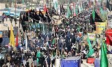 پیاده‌روی عزاداران حسینی از حرم حضرت معصومه (س) تا مسجد مقدس جمکران
