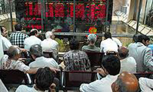 کاهش 3.43 درصد اوراق "تسهیلات مسکن" اسفند 89