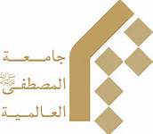 نشست «پژوهشی در مرجعیت علمی» در قم برگزار شد