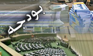 اختصاص 7درصدی "بودجه‌ی علم" به دانشگاه‌ها