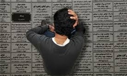 «سونامی» بیکاری، «شاه‌کلید» لازم دارد نه کلید