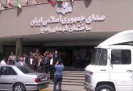رادیو میزبان آثار پژوهشی اداره کل آموزش و پژوهش سیما