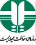 (سامات) پاسخگوی مشكلات محيط زيستي تهراني ها