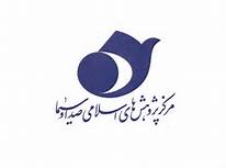 کتاب «دوستی و دوست داشتن در قرآن و روایات» منتشر شد