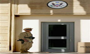 سفارت آمريكا در سودان جنوبي بسته شد