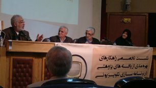 اميدوارم اقتدار فرهنگي وسياسي نظام افزايش يابد