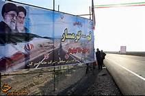 قم -گرمسار تا پایان سال آزادراه می‌شود