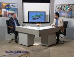 بررسی مدیریت پسماند و چشم‌اندازهای آن در "مسیر پیشرفت"