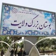 اولین آشیانه فرودگاهی کشور به موزه پرواز تبدیل  می‌شود