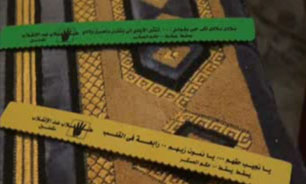 بازداشت دانش‌آموز مصري به علت داشتن خط‌کش + فیلم