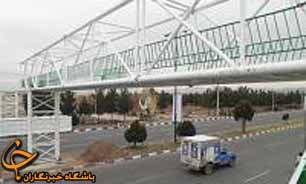 پيگيري تهيه شناسنامه پلهاي عابر در منطقه 7