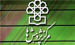 راه‌اندازی 10 مرکز رشد فناوری در کشور