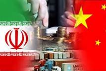 افزایش تعاملات اقتصادی بین قم و گانسو چین