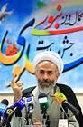 روحانیون نقش مهمی در گسترش فرهنگ وقف دارند