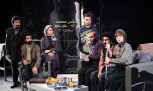 "مخمصه" دو اجرایی می‌شود