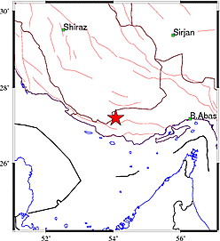 هرمزگان لرزید+جزییات