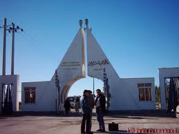 عزل ریاست دانشگاه علم و صنعت