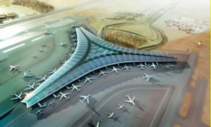 عجیب ترین فرودگاه دنیا در چین