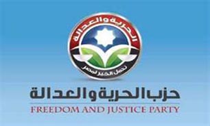 حزب آزادي وعدالت مصر حضور در همه پرسي براي قانون اساسي جديد را تحريم كرد