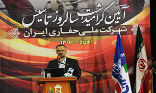 خصوصی سازی "شرکت ملی حفاری" نباید یک شبه اتفاق بیفتد