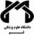 مصلحت اندیشی خواص سبب شکست در دیپلماسی می‌شود