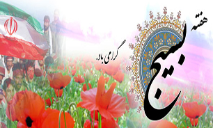 لزوم ورود دانشجویان بسیجی به مسائل روز ذیل تدابیر رهبری